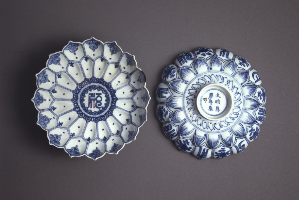 China in the Imagination of Edo-Period Kyoto: A Lotus-Shaped Vase