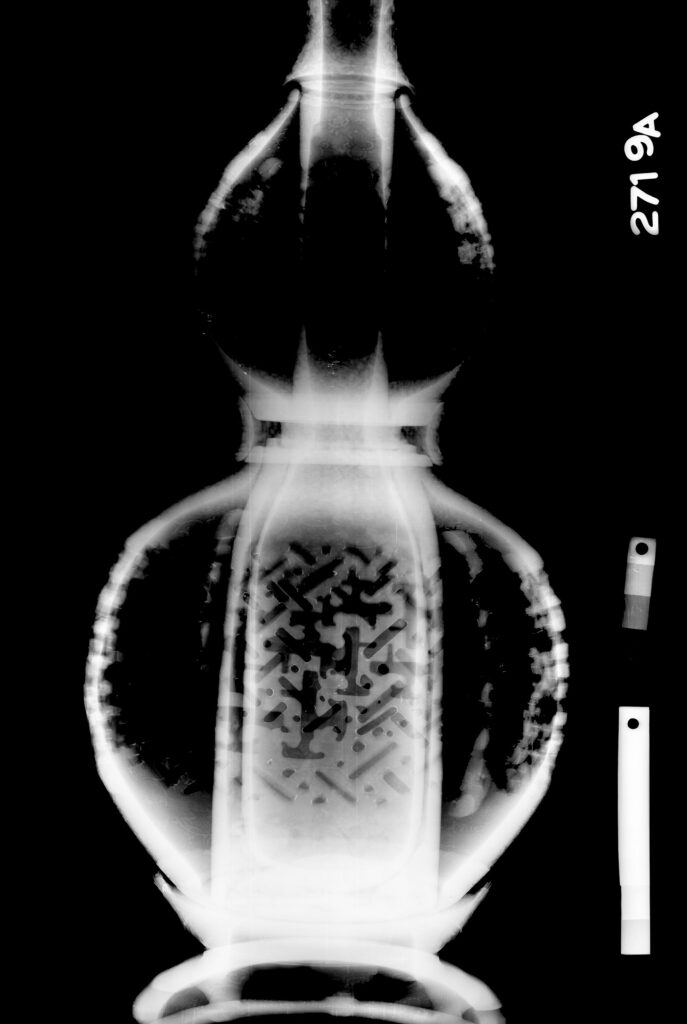 Digital X-radiograph showing the interior components, One of a Pair of Revolving Gourd-Shaped Vases, acc. no. 49.2181