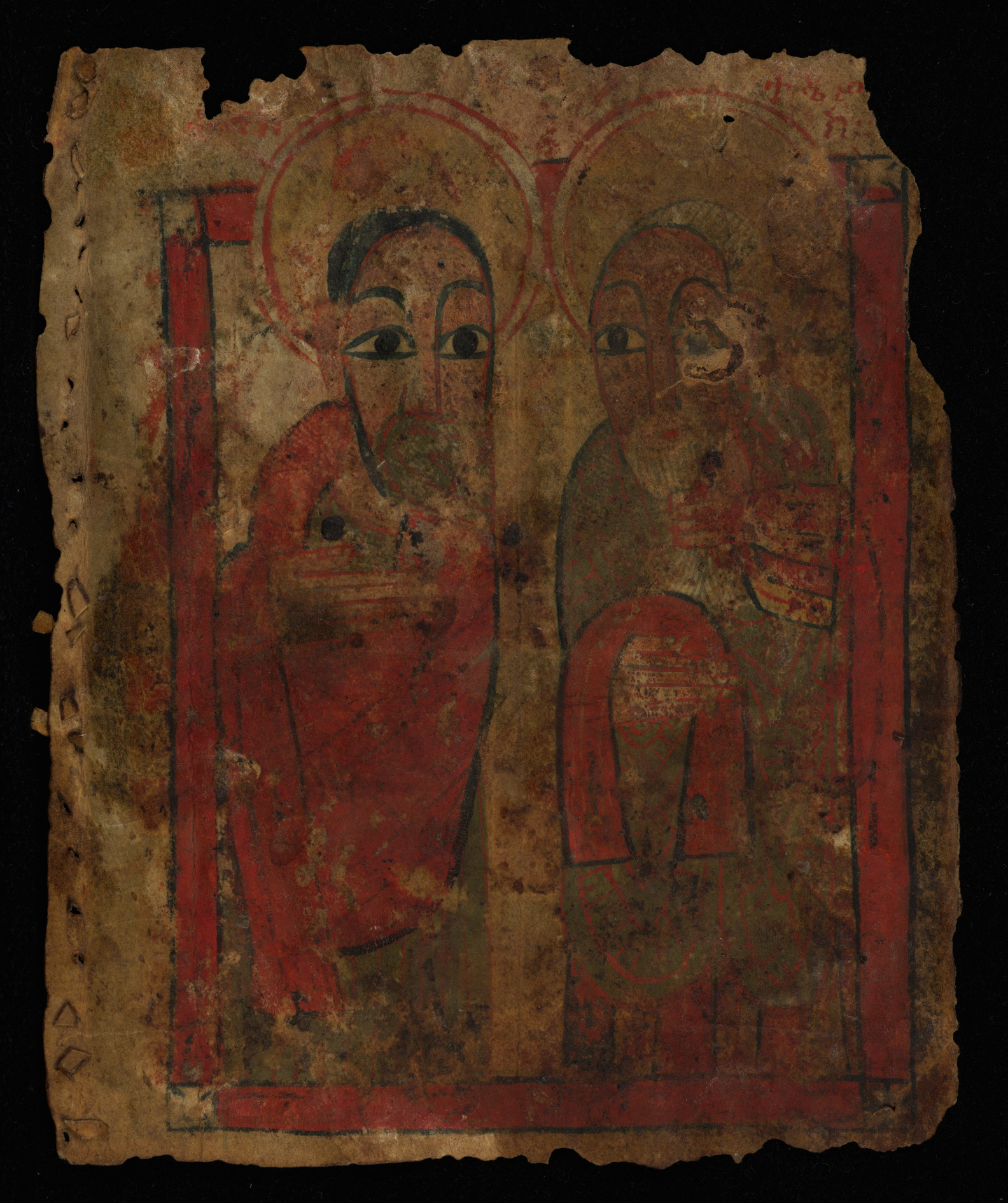 Exploring Sensuls An Indigenous Manuscript Tradition in Ethiopia The